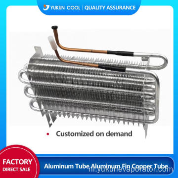 Commercial Cooler Finned Damperator